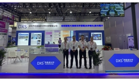 鼎鑫盛第25届光博会之旅，收获满满